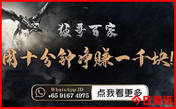 津巴布韦十大著名景点