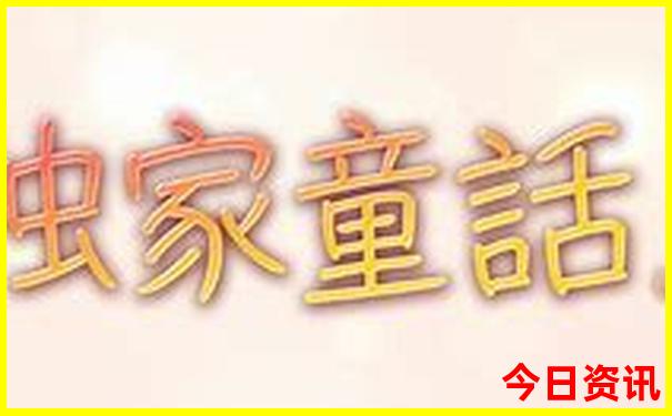 江油周边避暑胜地